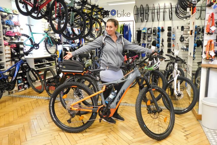 KTM E-FULL POWER